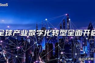 新利网页截图2